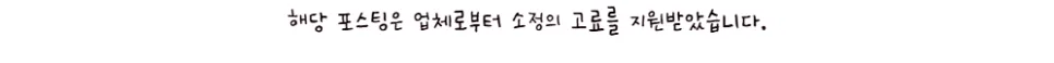 태아보험 평균 보험료 2026년, 22주 전 가입 필수 이유 3가지