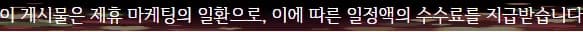 2026년 태아보험 필수 특약과 가입 시기 완벽 가이드