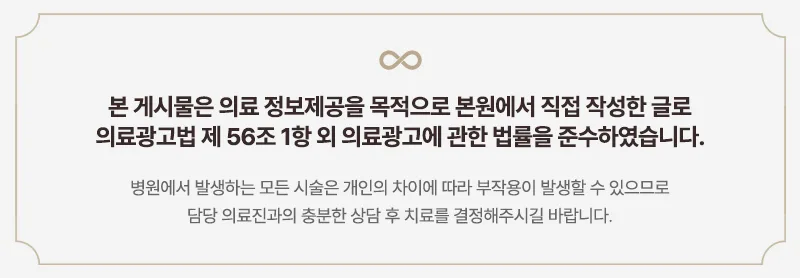 잘못된 걷기 자세, 허리·무릎 통증 유발 원인 2026년 총정리