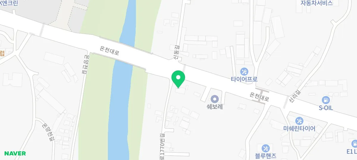 아산 이화수 육개장 2026: 아이와 방문 후기 및 메뉴 분석