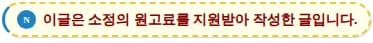 화곡동 부동산, 2026년 첫 집 장만 위한 필수 가이드