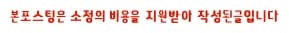 2026년 금 투자, 안전자산으로 불안한 경제 대비하는 법