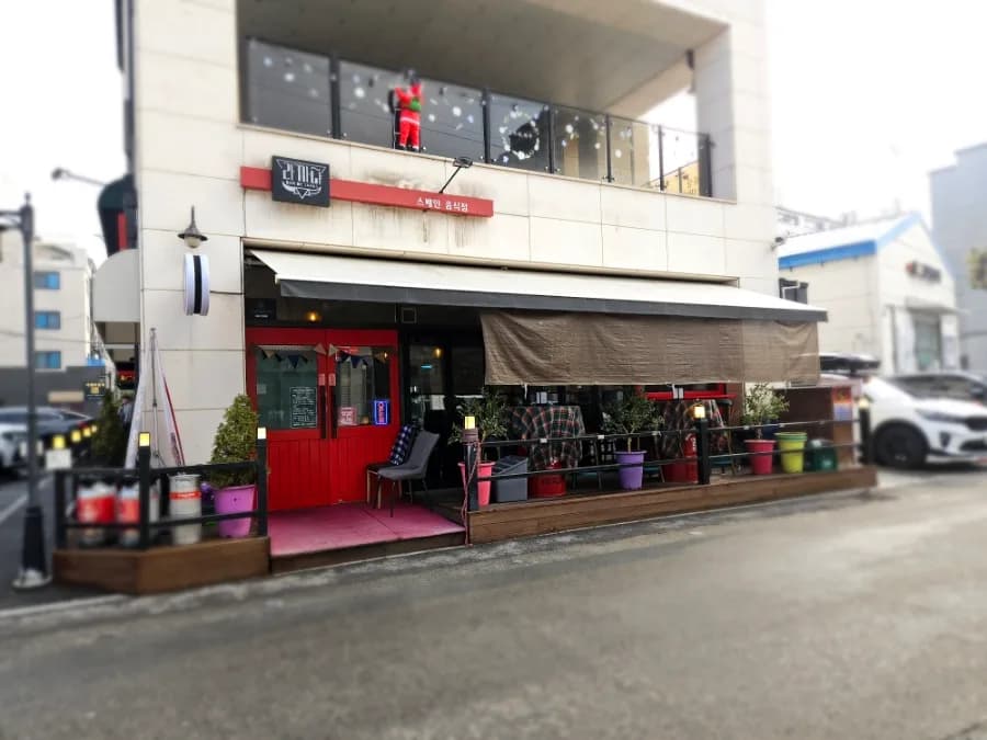La Cagna: Best Spanish Lunch & Year-Start Meetups 2026