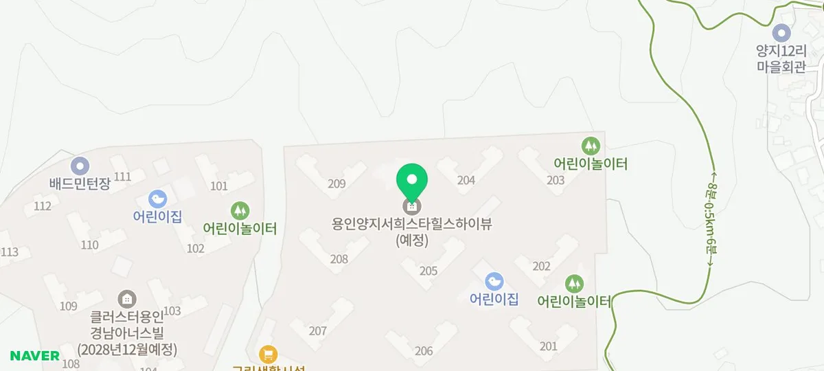 용인 양지 서희스타힐스 하이뷰, 반도체 클러스터 배후 주거지 2026년 전망