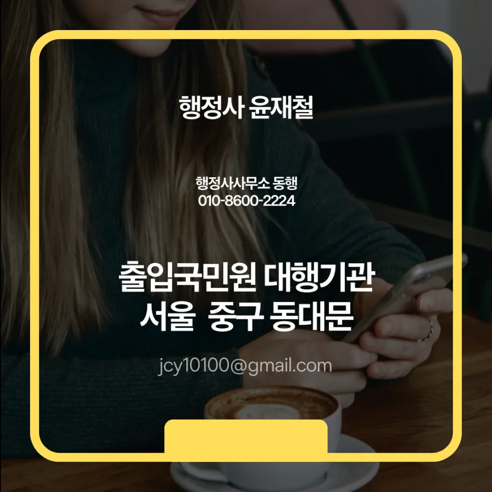 하도급 대금 지급보증서 미발급 대응 2026: 보증금 청구 전략 총정리