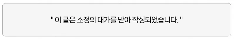 지게차 정비 전문가 필수 기술 2026: 최신 트렌드 완벽 분석