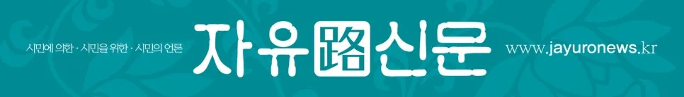 고양 창릉 우미린 그레니티 분양가, 청약일정 2026년 총정리