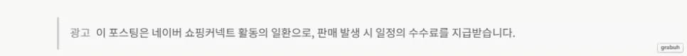 오니지 러닝 조끼 V7, 5L 수납력과 착용감 2026년 분석