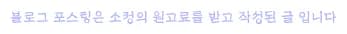 반려동물 분양 후 고민 해결: 건강 보장과 사후 관리 완벽 가이드 2026