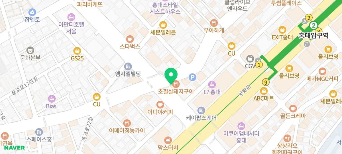 리딩방 사기 대법원 판결 2026: 가짜 투자 사이트도 처벌받는 이유