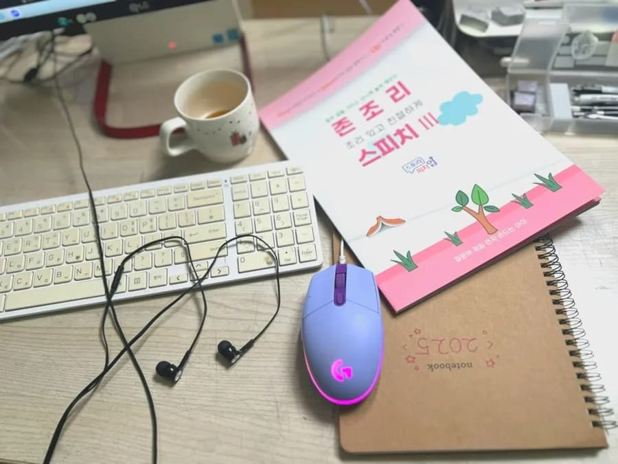 초등 스피치 줌수업 2026: 새 학년 말하기/글쓰기 실력 향상법