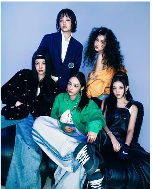 NewJeans 'How Sweet' Copyright Lawsuit 2026: The Truth?