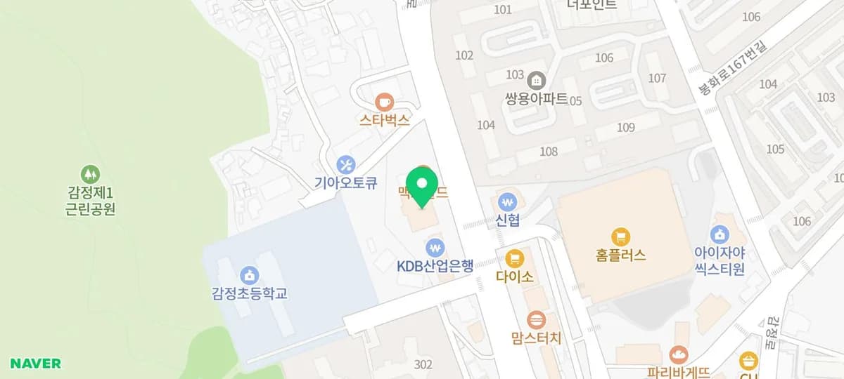 LG베스트샵 김포본점, 입주 공동구매 혜택 2026년 총정리