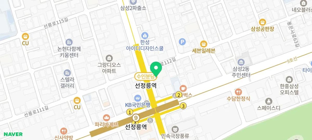 선릉역 회식장소 수백당, 2026년에도 최고의 선택일까?
