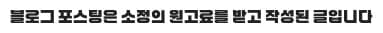 2026년 금 투자, 왜 안전자산으로 주목받는가? 핵심 전략 총정리