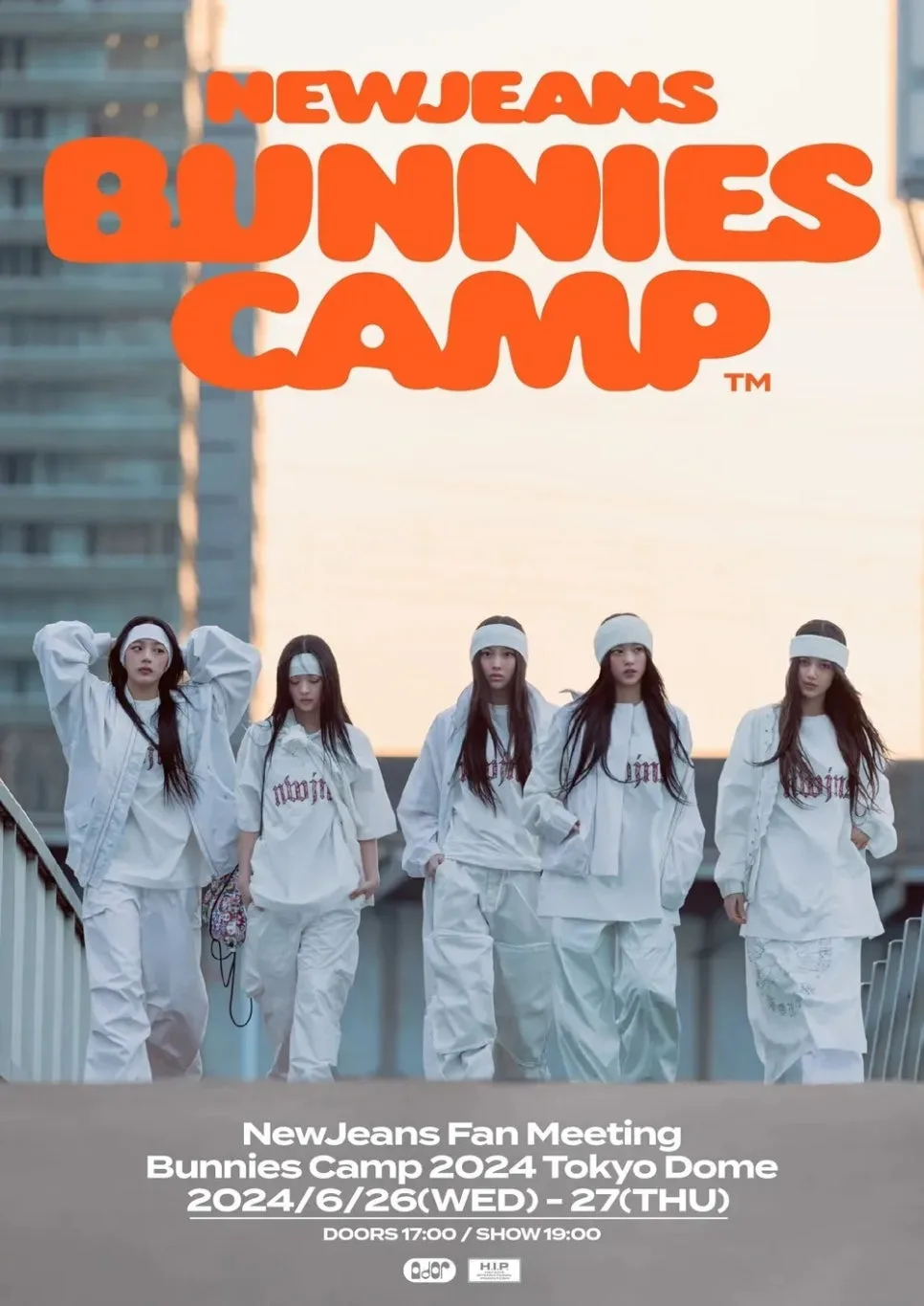 뉴진스 다니엘 431억 소송 2026년 쟁점과 전망