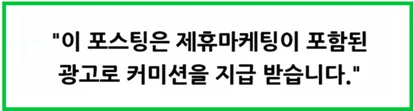 45평 아파트 인테리어, 2026년 비용 비교 및 업체 선정 가이드