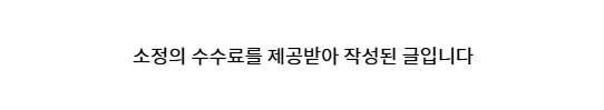 2026년 여성 창업 아이템: 성공 확률 높이는 현실적 선택 가이드