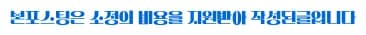 2026년 신논현 PT, 유어짐에서 맞춤 운동으로 목표 달성하기