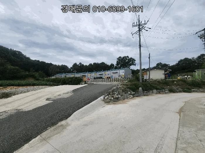금산 공장 경매 2026: 13억 감정가 9.5억 최저가 산업시설 투자 기회