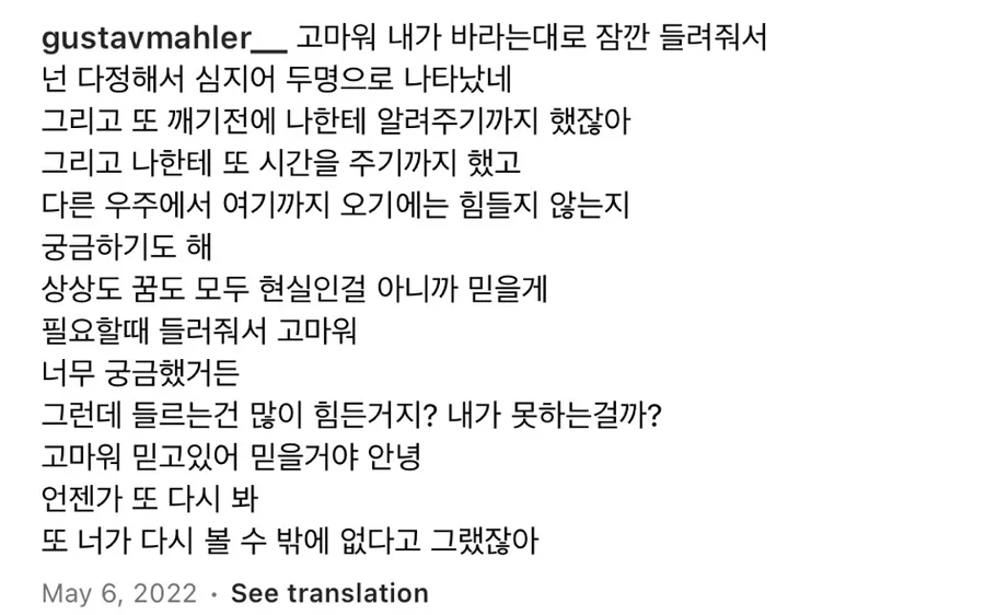 2026년 치앙마이 여행 후 깨달음: 스트레스 관리와 자기 성찰