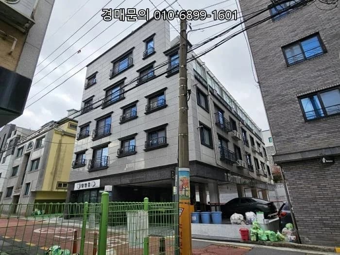 대전 내동 근린주택 경매, 18세대+상가 투자 가치 2026년 분석