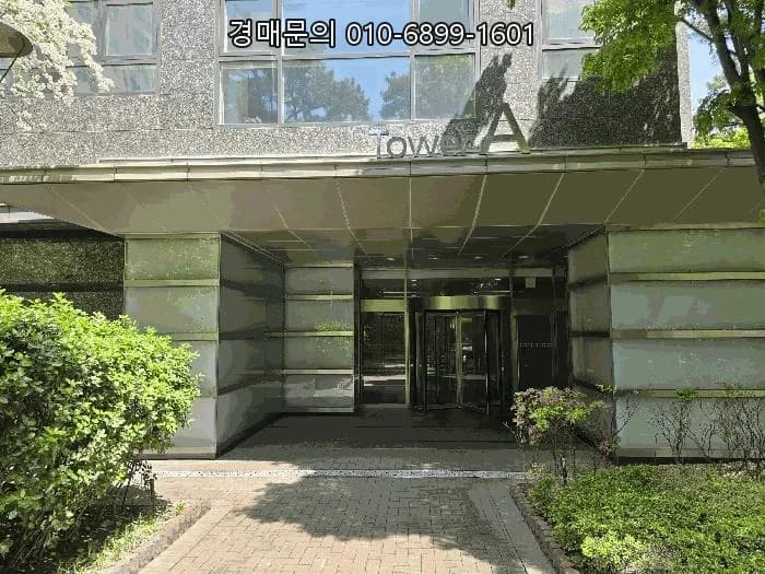 더샵스타시티 46층 경매, 10억부터 시작하는 한강뷰 아파트 2026