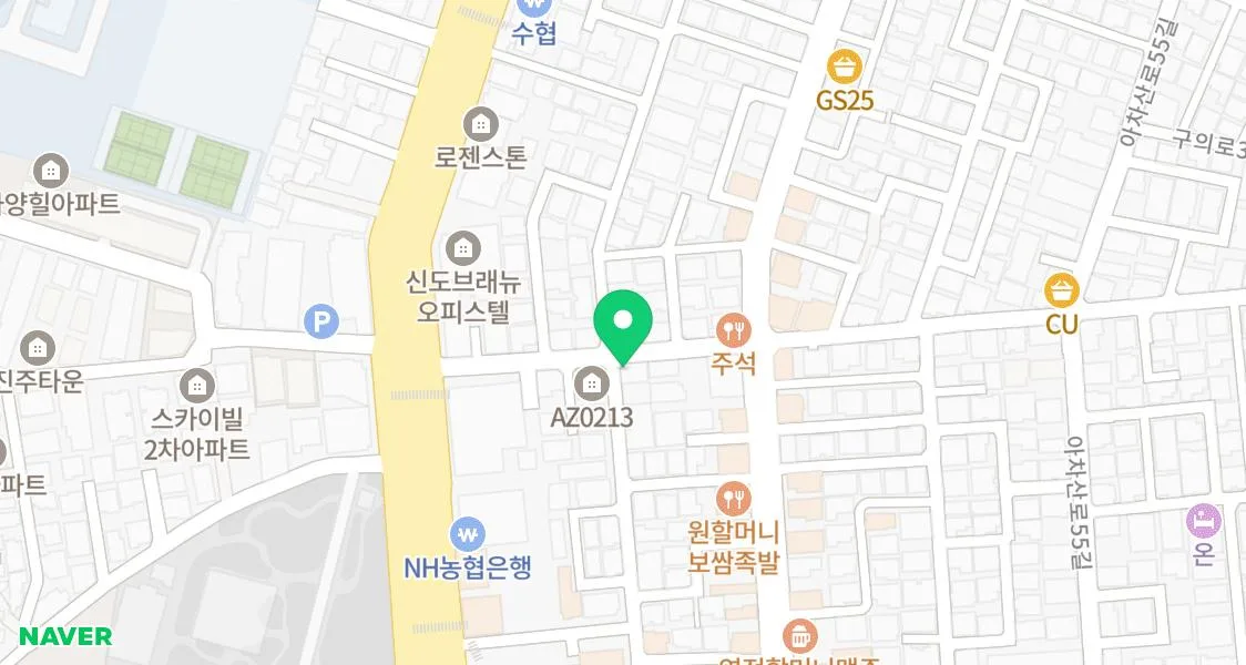 구의역 백골뱅이탕 맛집 2026: 아라골뱅이 솔직 후기