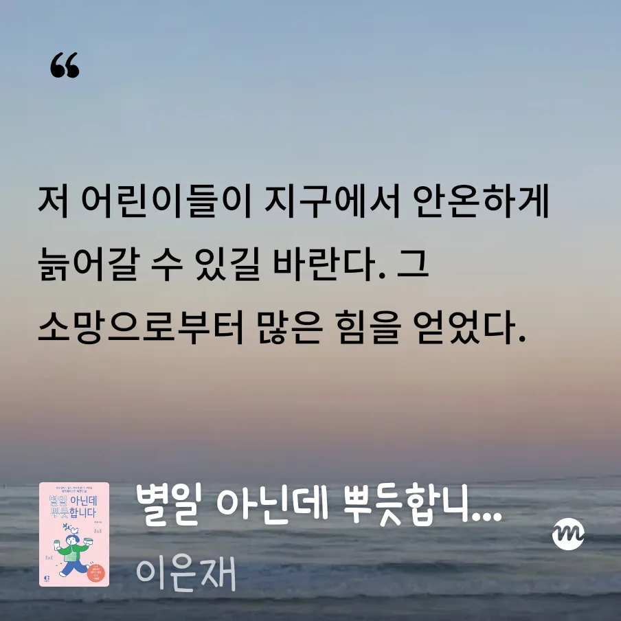 미니멀 라이프 실천법 2026: 비움 챌린지로 공간과 마음 정리하기
