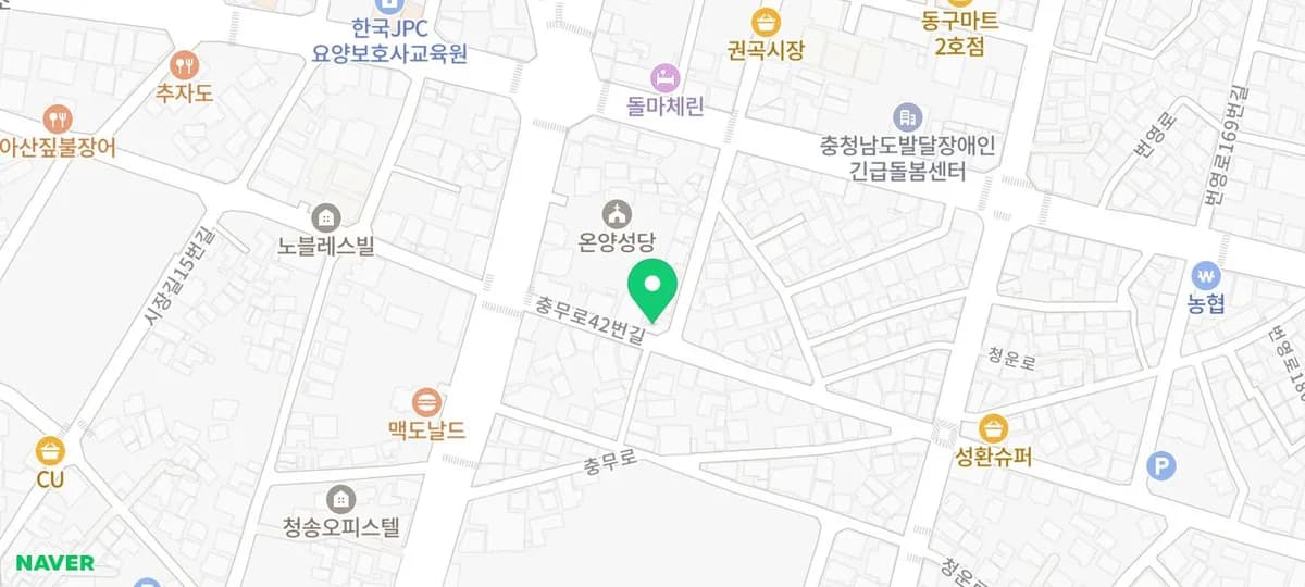 아산 권곡동 카페 2026: 크로플, 커피 가격 및 셀프 운영 정보