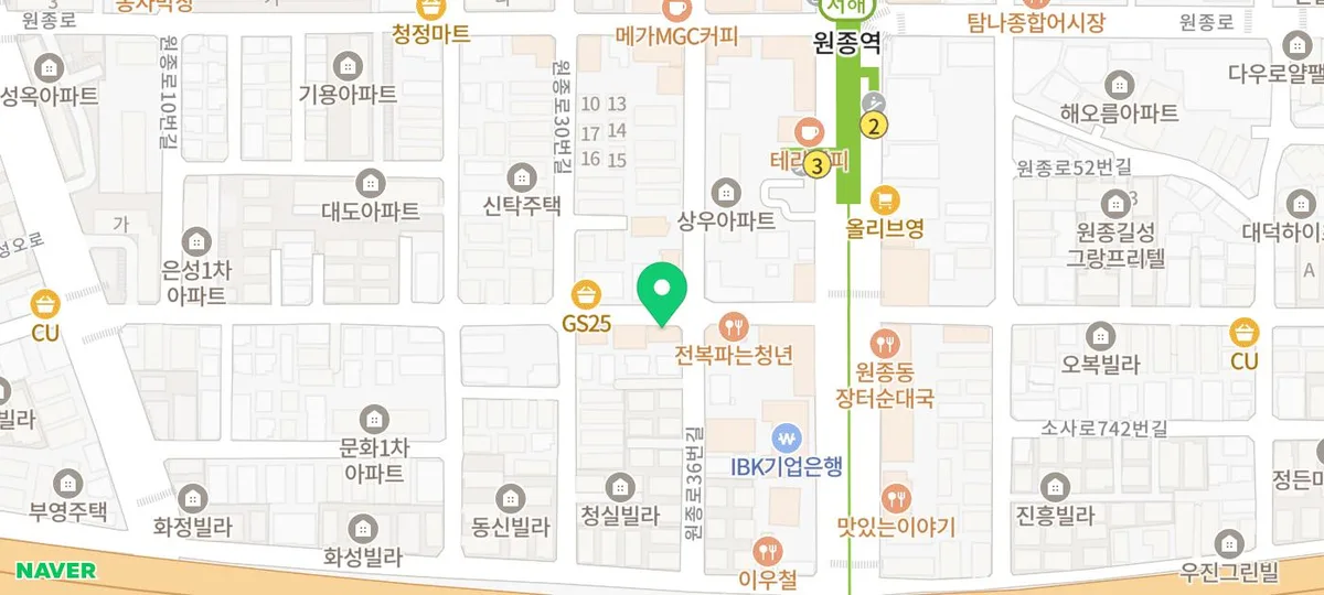 부천 원종동 등갈비 맛집, 석기시대 2026년 방문 후기