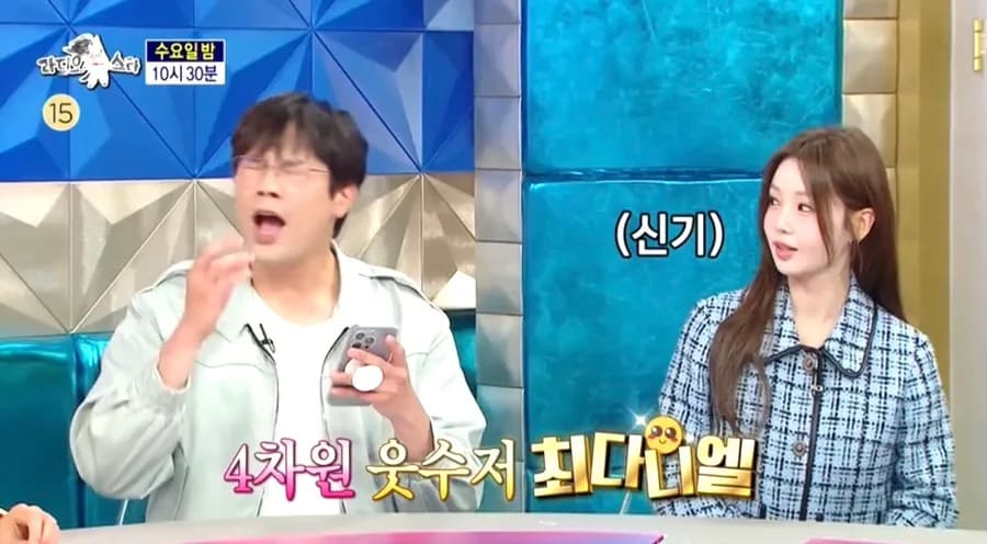 남규리 집 위치, 씨야 해체 이유, 리즈 시절 완벽 분석 2026