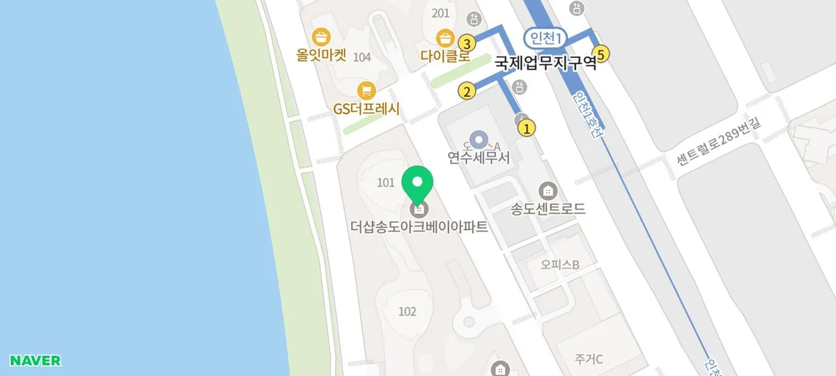 송도 성인영어회화 2026년, 어커봅잉글리쉬 송도점 후기