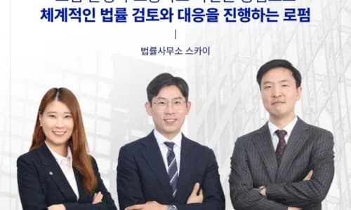 교통사고 보험접수, 2026년 피해자라면 이것만은 꼭 확인하세요