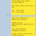 알트코인 투자, 2026년엔 왜 신중해야 할까? 전문가 분석