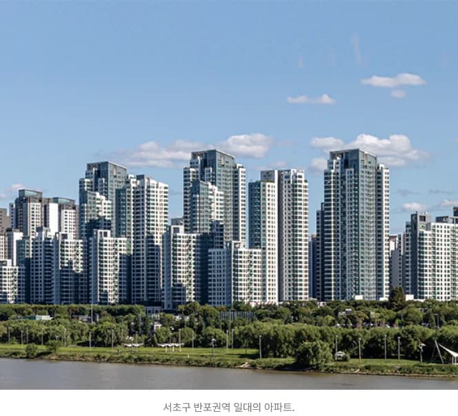 2026 수도권 내집마련 전략: 공급 절벽 속 투자법 A to Z