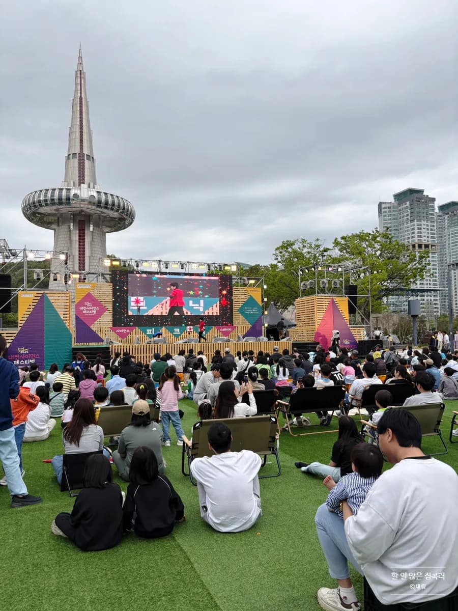 SF 영화 '귀신들' AI 숨은 의미와 미래 기술 전망 2026