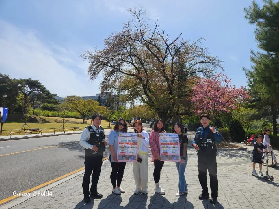 다문화 가정 운전면허 취득 돕는 경찰관 이야기 2026