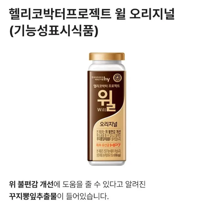 프레딧 리코타 치즈 샐러드 2026: 할인 구매 후기 및 가성비 분석