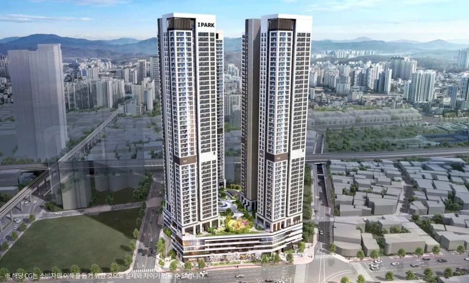 의정부역 센트럴 아이파크, 2026년 분양가·조건 총정리