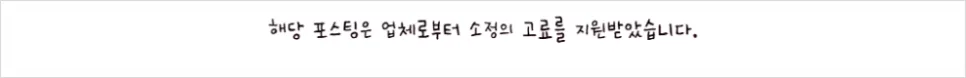 채무통합 대환대출 조건 2026: 정부지원 승인율 높이는 법