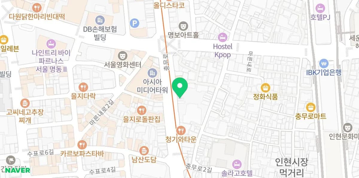 Seoul's Best Live Music Wine Bar 2026: C'est Si Bon Guide