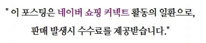 제주 딸기주물럭 레시피: 2026년 제철 딸기 활용법과 라떼 만들기
