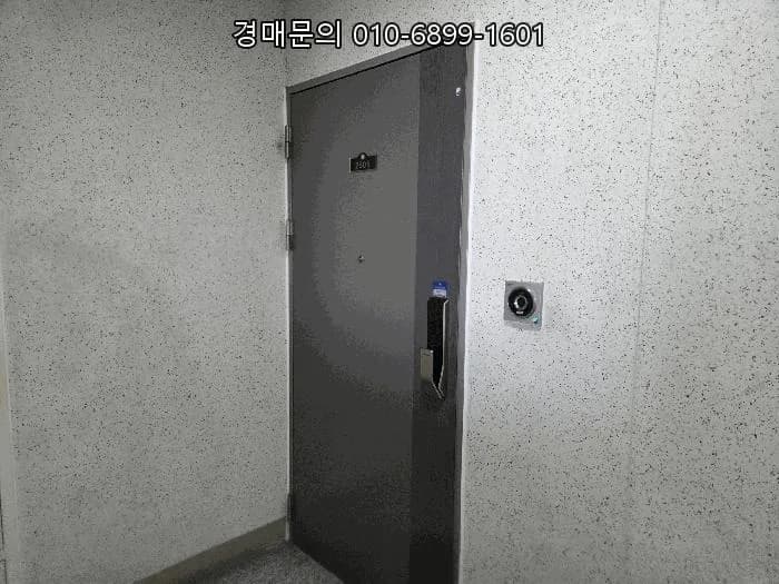 태왕아너스월성 경매 2026: 대구 월성동 아파트 투자 기회 분석