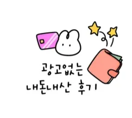 닥스 멀티 지퍼 홀더 2026: 10만원대 실용성 끝판왕 지갑 후기