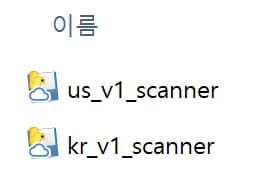 미국·한국 주식 분석 프로그램 V1.0, 2026년 투자 전략 가이드