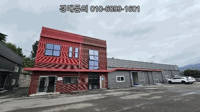 청주 근린주택 경매, 반값 낙찰 가능성 2026년 4월 확인