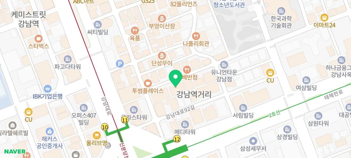 강남역 보쌈 맛집 2026: 감성족발 수비드 보쌈 솔직 후기
