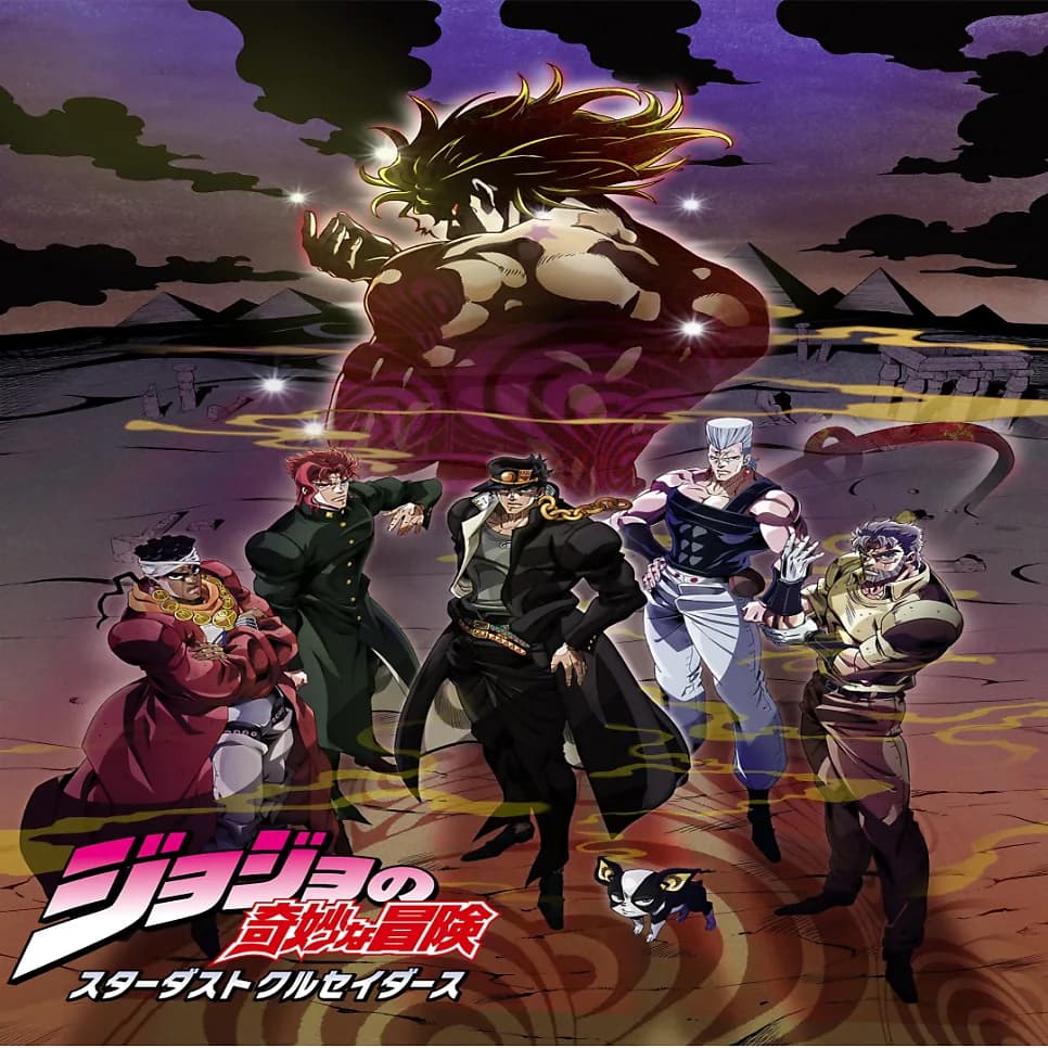 죠죠 3부 스타더스트 크루세이더즈 결말: DIO 격파 과정 총정리 (2026)