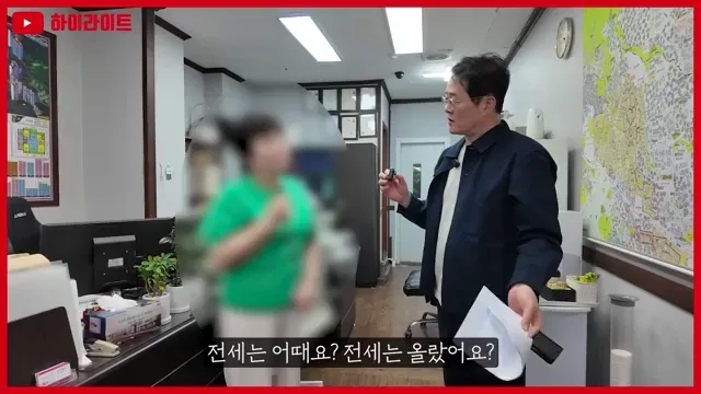 서울 민간 임대 아파트 2026년 확정 분양가로 내 집 마련 전략